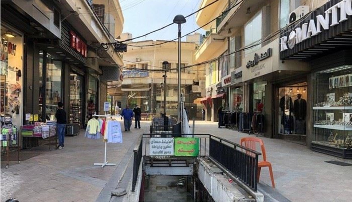 "جمعية تجار صيدا" هنأت بالأضحى وأعلنت تمديد فتح الأسواق ليلا