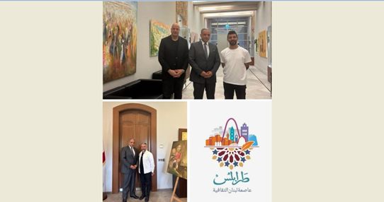 المرتضى التقى الاعلامي جو معلوف وربيع سابا والمايسترو علي حسن