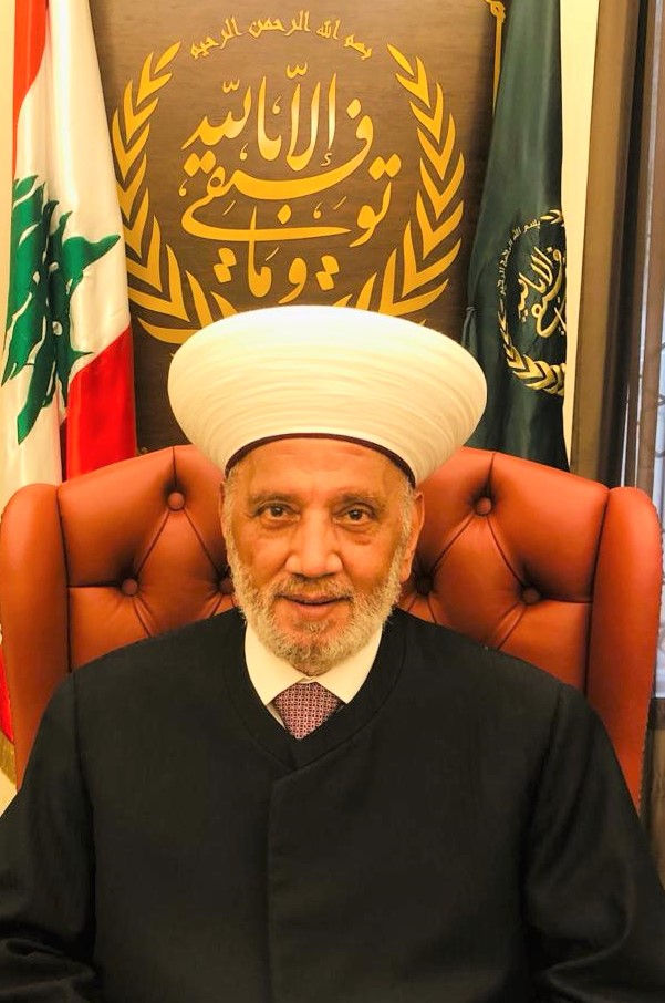 المفتي دريان في رسالة الاضحى المبارك من مكة المكرمة : لانجاز الاستحقاق الرئاسي بالحوار والتشاور فدوامة الانتظارالتأجيل تطرح علامات استفهام حول مصير لبنان