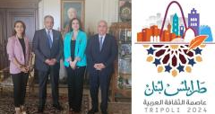 المرتضى استقبل رئيسة ملتقى قرطاج الدولي: لتفعيل أعمال الملتقى انطلاقا من طرابلس