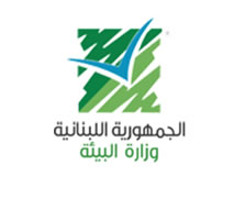 وزارة البيئة: ارتفاع خطر الحرائق في الايام المقبلة