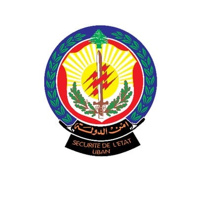 أمن الدولة في الشمال تتابع عمليّات إخلاء القرى من النازحين السوريّين