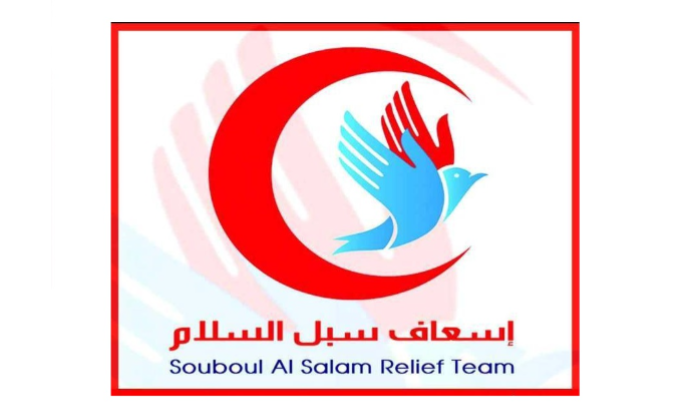 مهمات اسعافية في المنية والشمال بدعم من مركز الملك سلمان للاغاثة