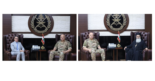 قائد الجيش عرض الاوضاع مع السفير البلجيكي والمدير العام لمفاوضات الجوار والتوسيع في المفوضية الأوروبية والتقى زوارا