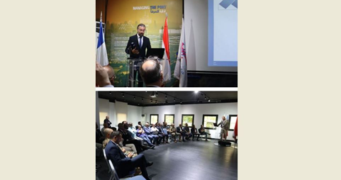 إدارة مرفأ بيروت عقدت اجتماعاً فنياً عرض نتائج وإجراءات تقريرين يتعلقان بتقييم الأمن والمخاطر الصناعية