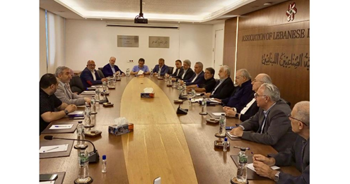 بيرم بحث في جمعية الصناعيين قضايا الضمان والحفاظ على ديمومة العمل