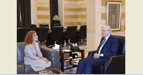 ميقاتي اطلع من يوفشيفا على عمل منظمة الغذاء العالمي والتقى وزيري الزراعة والعدل