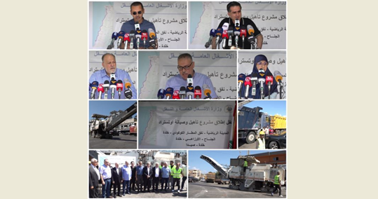 حمية أطلق ورشة تأهيل طريق الاوزاعي حتى صيدا: نعمل لتسريع التنفيذ لتأمين الخدمات العامة من مشاريع بنية تحتية