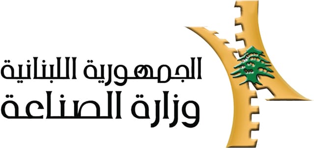 وزارة الصناعة تجمع معلومات عن المعامل المتضرّرة