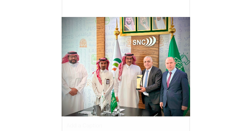 كركي مكرما في اللجنة الوطنية للجان العمالية في الرياض وثناء على المشاريع المنجزة في المملكة ضمن خطة (20- 30)