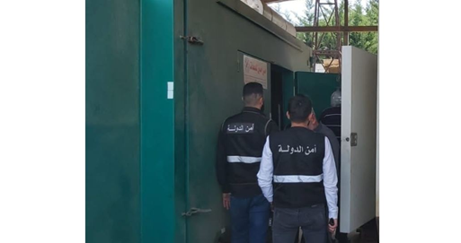 امن الدولة تتابع مهامها في ضبط تسعيرة المولدات