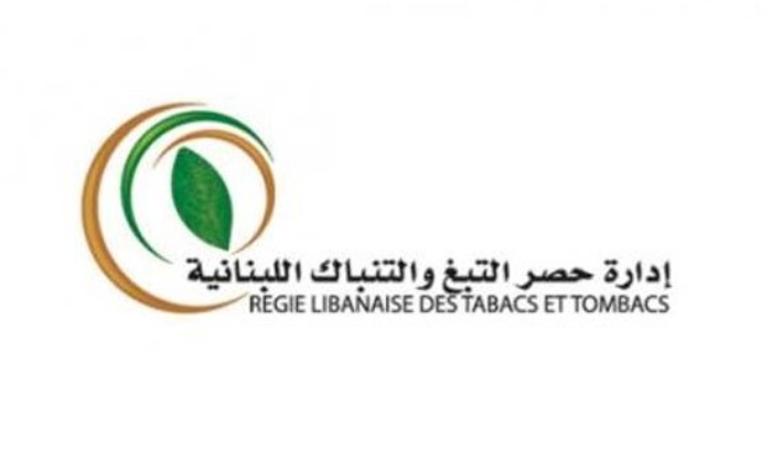 "الريجي" تضبط سجائر الكترونية مهربة تحوي مواد مخدرة