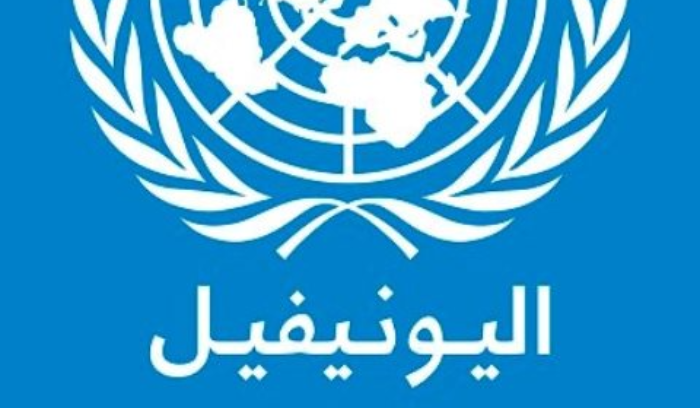 "اليونيفيل" دعت السكان إلى التزام توجيهات القوات المسلحة اللبنانية والجيش الإسرائيلي إلى تجنب إطلاق النار على المدنيين