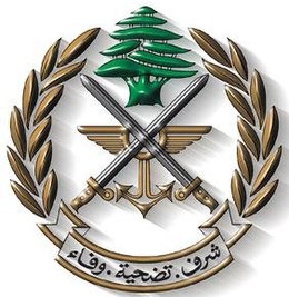 الجيش: توقيف مطلوبين وضبط أسلحة وذخائر وكمية من المخدرات ضمن إطار التدابير الأمنية