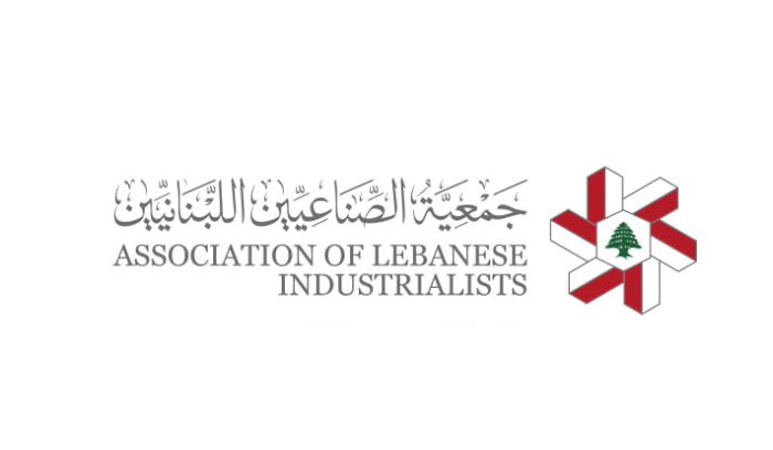 جمعية الصناعيين: للاسراع باتخاذ اجراءات وقف تطبيق الضرائب والرسوم الاضافية في موازنة 2025