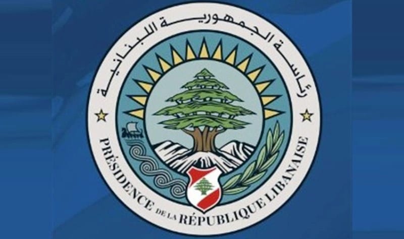المكتب الإعلامي لرئاسة الجمهورية: اجتماع عون- أورتاغوس كان بناء