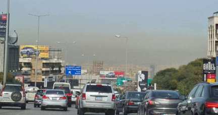 وزيرة البيئة: مولدات الكهرباء أكبر مصدر لتلوث الهواء في بيروت