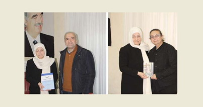 بهية الحريري تسلمت من مروان القطب كتابه " الوجيز في القانون الإداري العام " ومن غنوة دقدوقي ديوانها الجديد " همس الرحيل"
