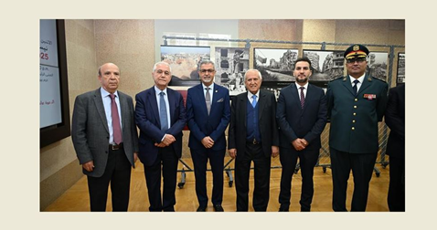 "خمسون عاما على الحرب الاهلية - لا تنذكر ولا تنعاد" معرض فوتوغرافي في جامعة بيروت العربية
